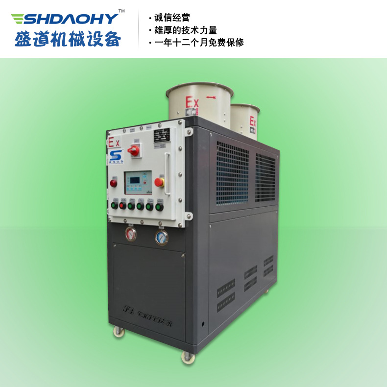 工業(yè)冷凍機 廠家谷輪壓縮機 冷水機組 防爆型螺桿式冷水機