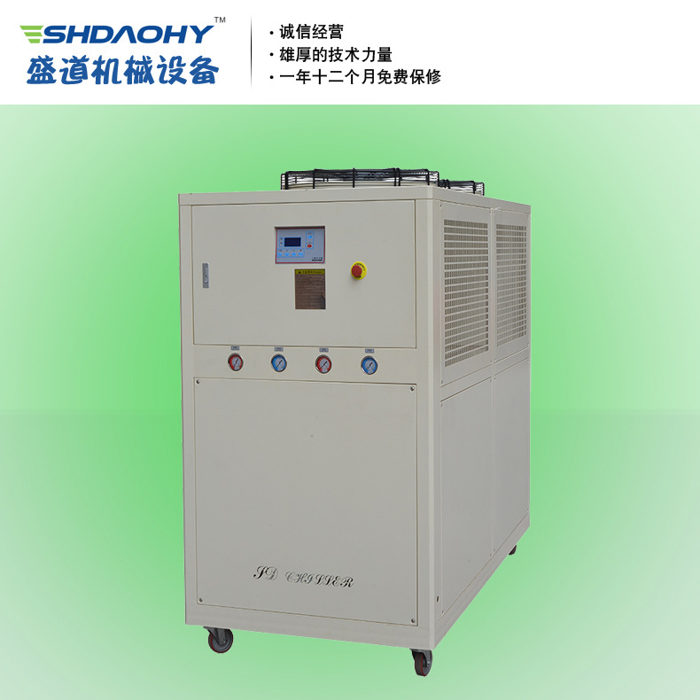 廠家直銷20HP風冷式冷水機 螺桿式冷水機