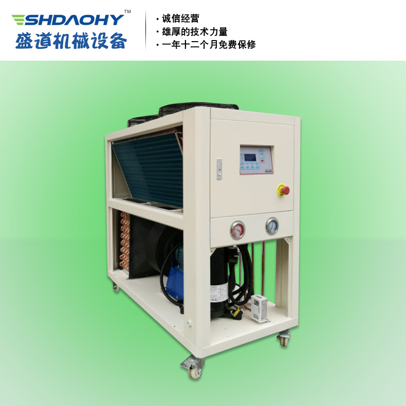 廠家冷水機 風(fēng)冷冷水機組 工業(yè)用開放式冷水機